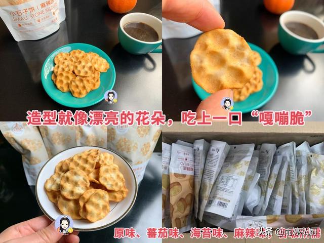 公认的六种好吃的饼干，盘点来自世界各地的7种饼干