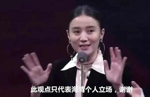 不凹的7个中年女演员，十位老演员演技汇总