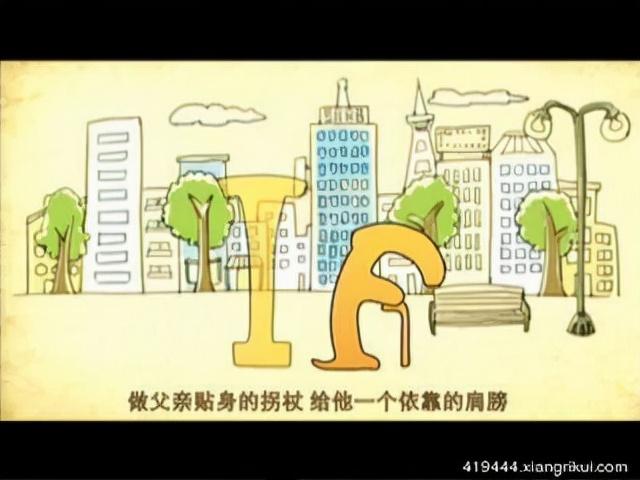 龙字的演变过程，龙字的演变过程及故事（中国“龙”字演变）