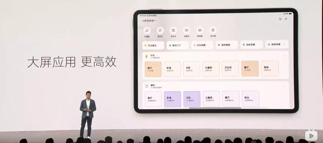 以下哪些是miui13新功能，重回国内第一MIUI13