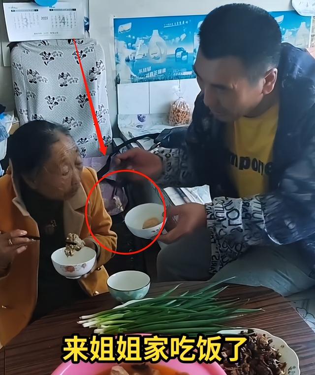 马玉琴李玉成夫妻，流口水与李玉成互动被无视