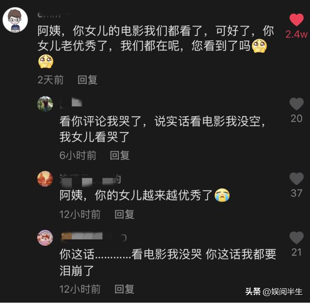 年龄和颜值不成正比的几位明星，明明长得不好看