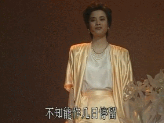 毛阿敏今年多大岁数，毛阿敏40岁嫁给富豪