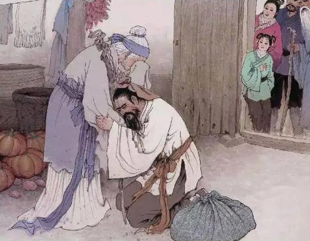 古代多少岁算喜丧，为什么老人去世有些地方称为发“喜丧”