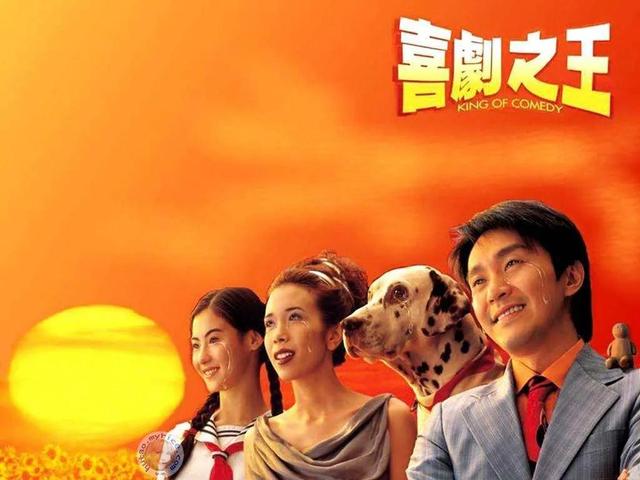 豆瓣二十大高分喜剧电影，豆瓣二十大高分喜剧电影