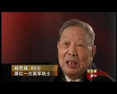 刘安恭解放后担任什么职务，刘亚楼对一位部下道歉说