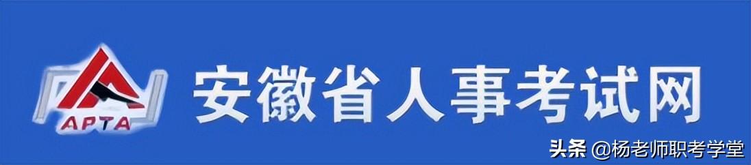 中级经济师报考，中级经济师报考条件与报名时间（2023年中级经济师什么时候报名）