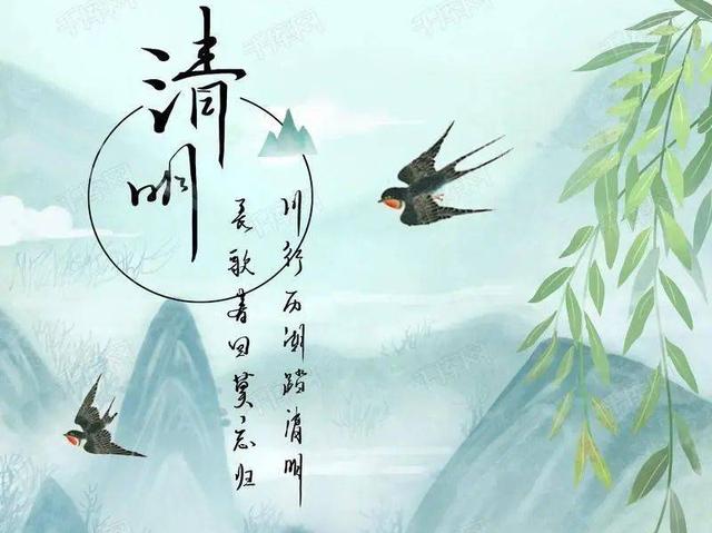 上坟五不带指什么，农村俗语：“清明上坟五不带
