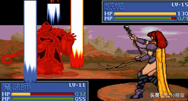 炎龙骑士团2攻略，炎龙骑士团二攻略