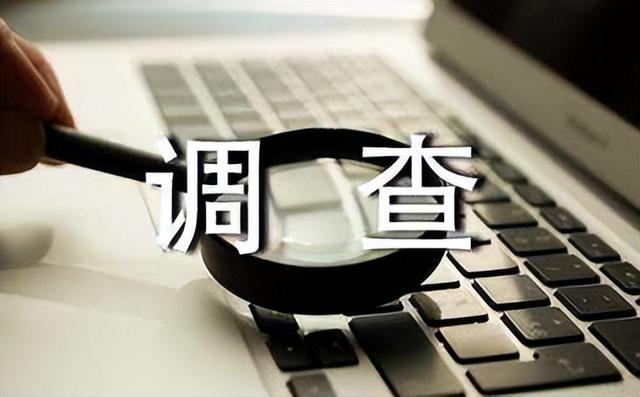 湖南刘汉大案，曾命黑老大照顾其子,暗中助黑帮将对手“灭门”