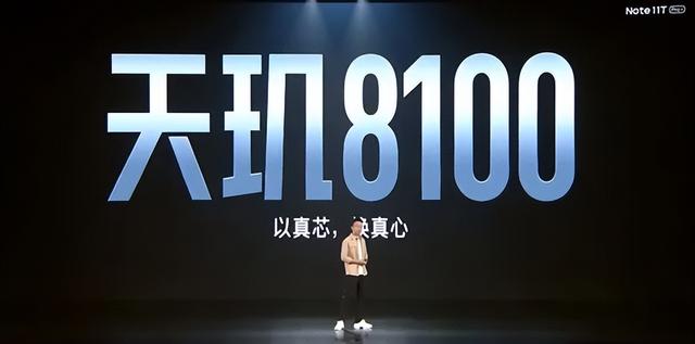 红米千元内新品，红米多款王炸新品发布