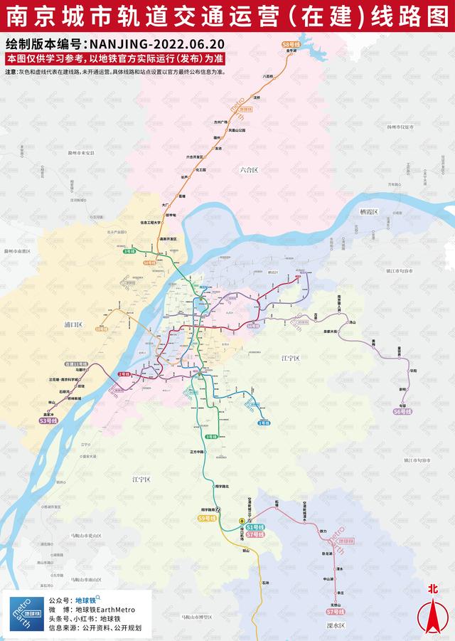 南京地铁线路图，南京轨道交通线路图（南京轨道交通运营）