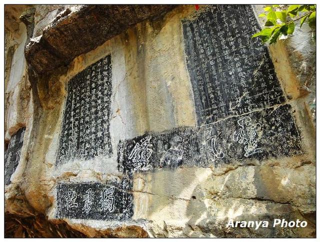 桂林山水为什么是甲天下，桂林山水甲天下