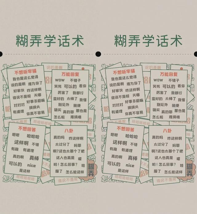 去码软件教程，这些软件你可以试试