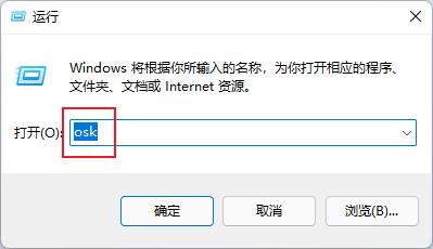 excel方向键不能切换格子，excel方向键不能控制单元格
