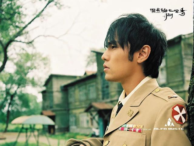 周杰伦七里香封面在哪拍的，我是最后一个知道