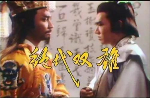 新加坡十部经典电视连续剧，回顾90年代我看过的几部经典新加坡电视剧