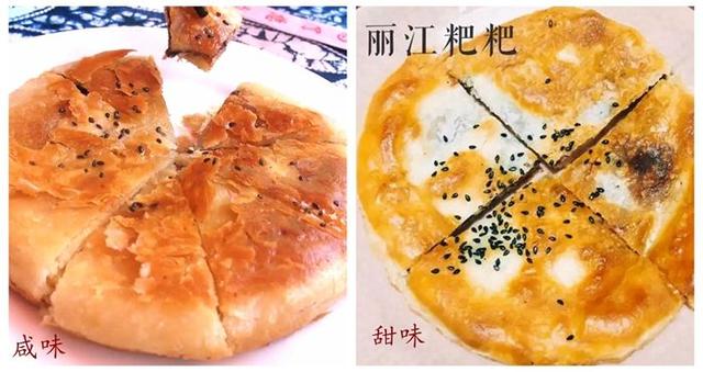 云南丽江旅游攻略详细介绍，云南丽江旅游自由行实用攻略