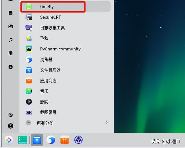 linux运行deb文件，Linux上玩Windows游戏