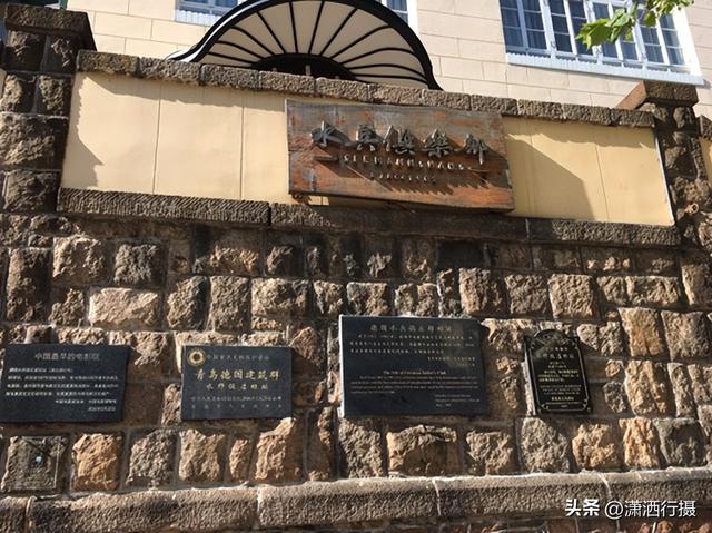 青岛海滨风景区，青岛海滨风景区游（20℃，海滨走起！）