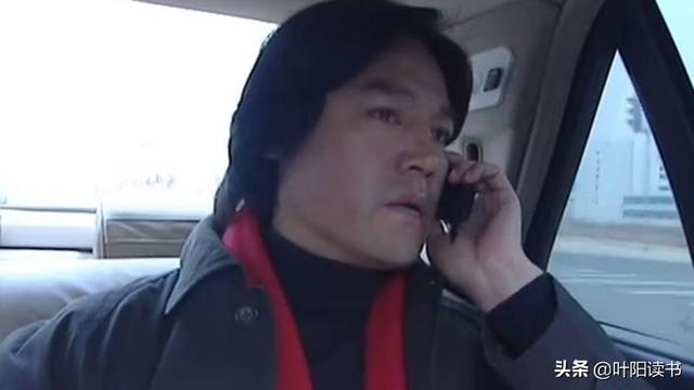 豆豆三部曲深度解读，豆豆三部曲之背叛