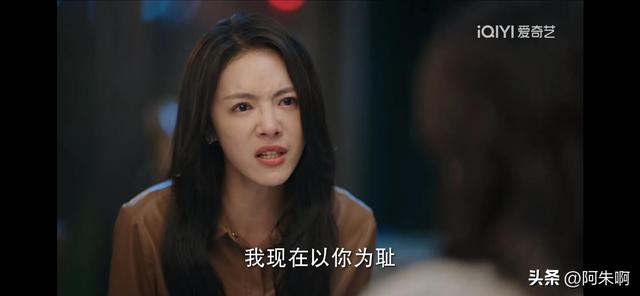 人性污点真实结局，从电影《人性污点》中的身份认同危机到低龄留学