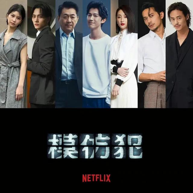 林心如最新消息，林心如最近几天的消息（被“打回原形”的林心如）