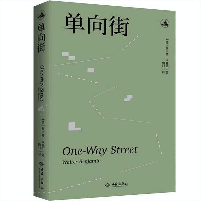 值得读的散文书籍推荐，思想深邃的15部世界散文名著