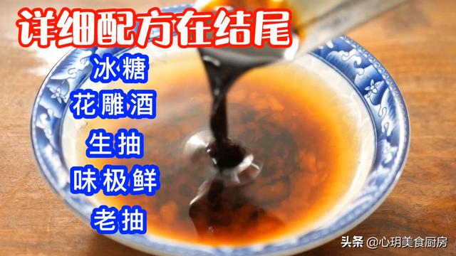传统的姜母鸭美食，北方人第一次吃姜母鸭竟吃不够