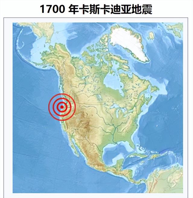 美国历史以来最大的海啸，史上最大海啸高达5000米