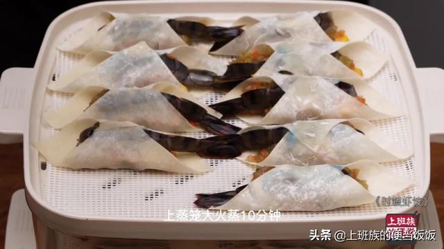 虾饺怎么做好吃，水晶虾饺怎么做简单又好吃（皮薄馅大，鲜香爽口狂吃不胖）