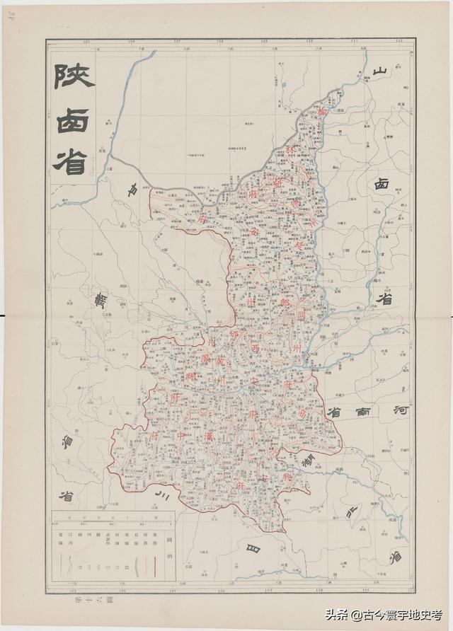 1905年时的大清帝国全图和分省地图，1820年大清帝国版图