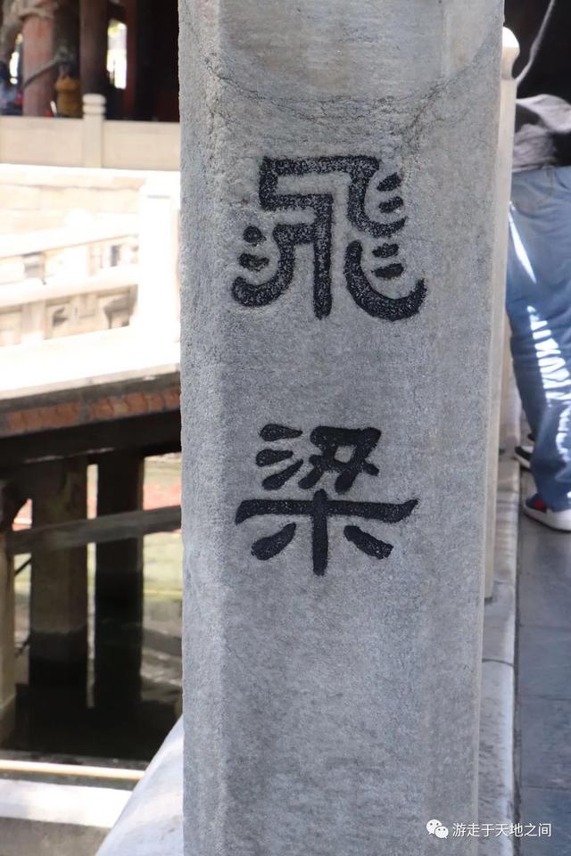 晋祠公园景点介绍，山西晋祠有什么景点好玩（古老晋国宗祠）