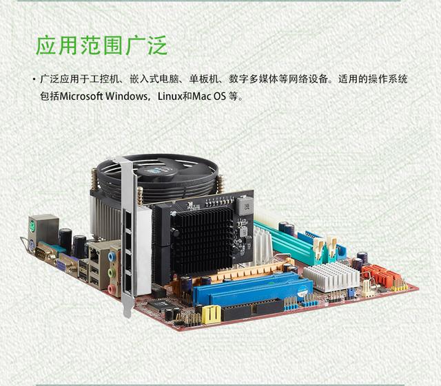 rj45千兆以太网接口定义，网线传数据为什么是1236