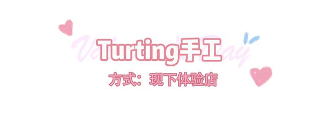 男士情人节礼物，情人节适合男生的礼物（男生最想收到的6种情人节礼物）