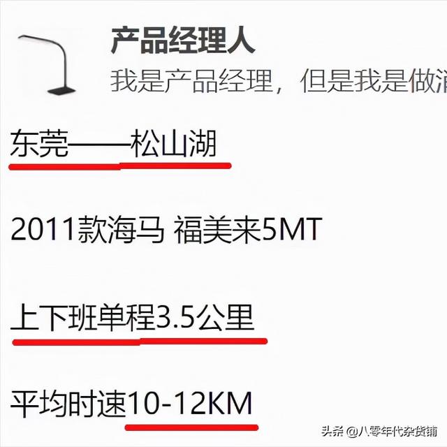黄石有轨电车最新消息，湖北黄石有轨电车对比地铁