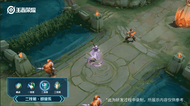 王者荣耀杨玉环皮肤合集，杨玉环新皮肤特效官宣