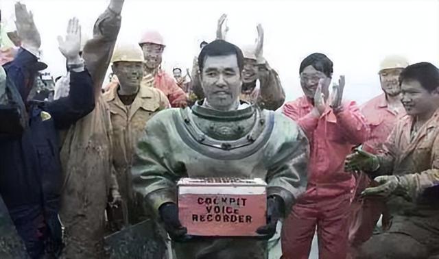 2002空难真相，2002年五七空难