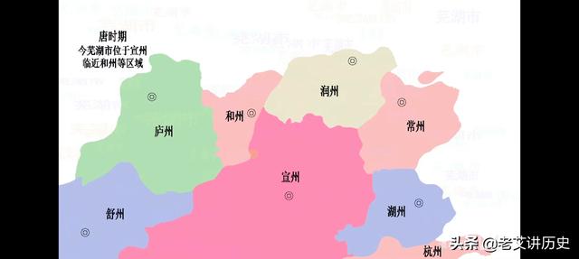 安徽芜湖在地图上的位置，了解安徽省芜湖市从古到今的历史变迁