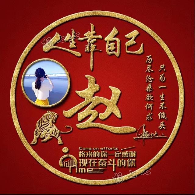 微信头像成熟稳重，2022年励志成熟稳重微信气质头像（成熟稳重微信头像）