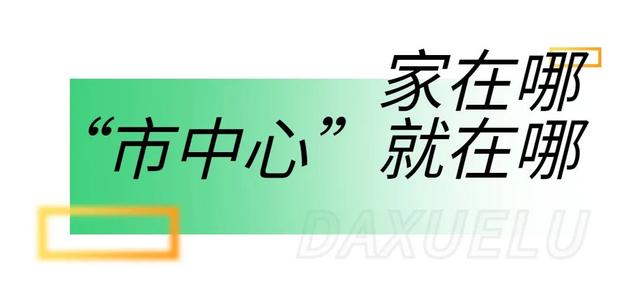 徐州大学路最新规划图，徐州有条路串起幼儿园到大学