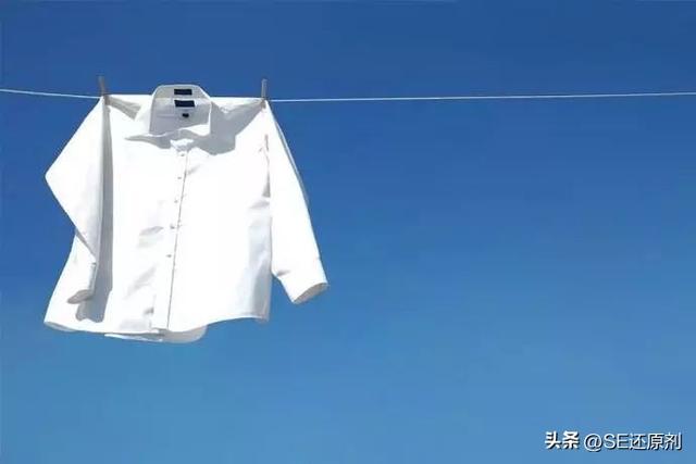 衣服发黄怎么洗，衣服发黄最有效的去除方法（六大法宝，轻松去衣物黄渍）
