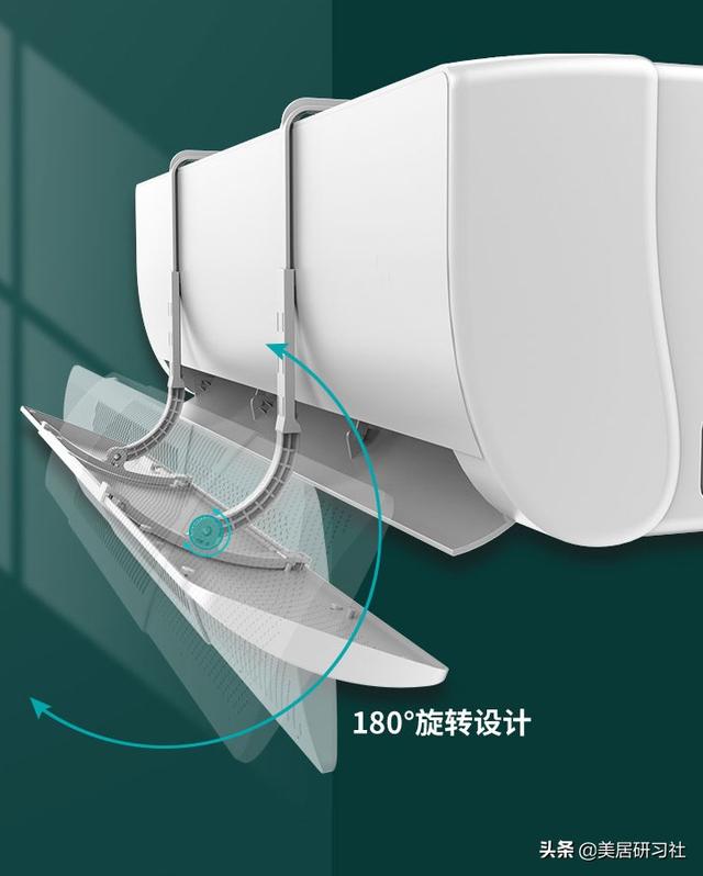 空调使用十二种小常识，开空调前必须知道的20个小窍门