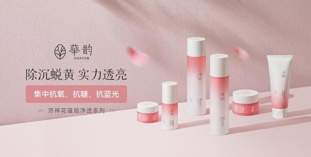 华邦健康长远估值，截至2023年3月10日