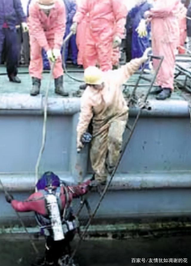 2002空难真相，2002年五七空难