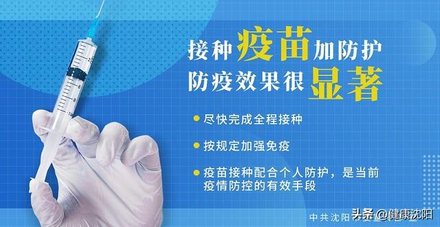 世界癫痫日有哪些人得过癫痫，12岁男童癫痫发作