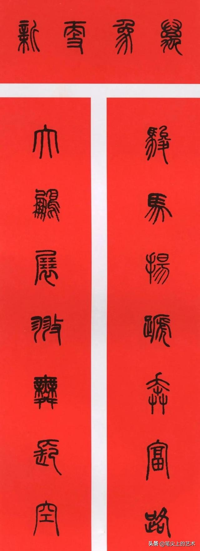 春节对联大全经典（2022年春联大全七言）