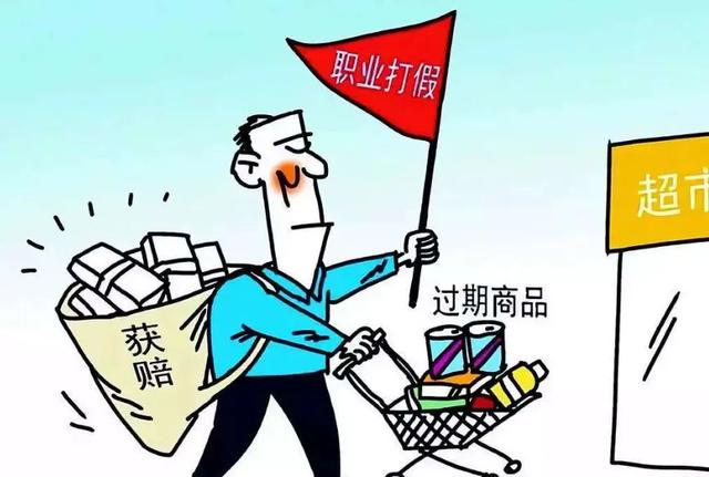 公考面试热点答题版，中公面试真题讲解