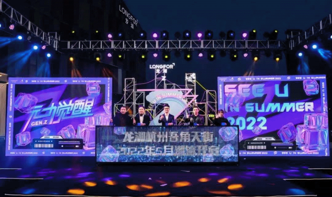 成都远洋太古里lv之家，御银座华南首店