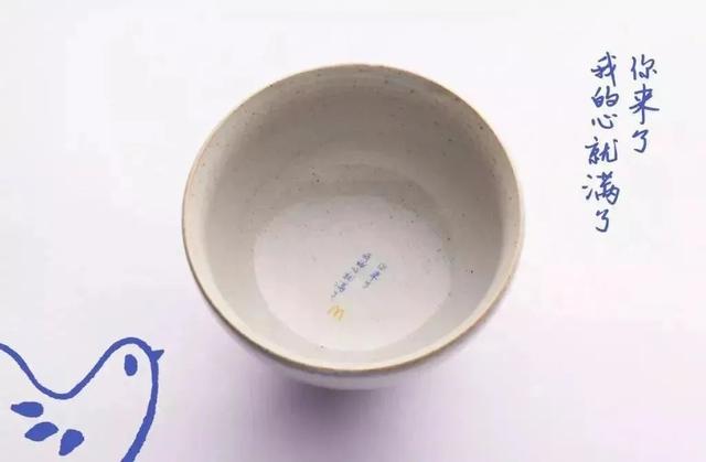 创意520节海报，有人说，爱要大声说出来